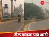 रील बनाने के चक्कर में लड़के ने किया खतरनाक स्टंट, चेहरा हो गया जख्मी!
