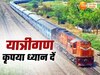 Indian Railways