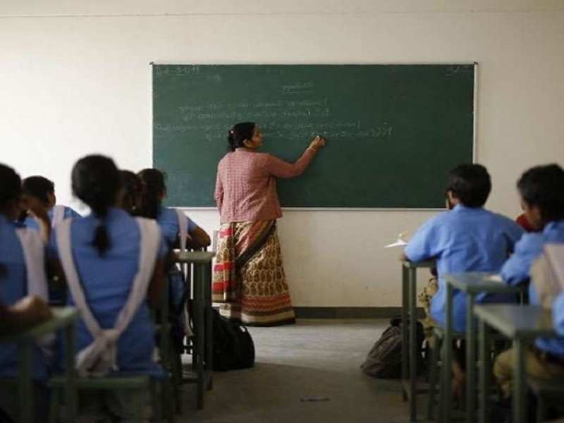 Bihar Teacher Transfer Posting 83 Percent Teachers Demanded Transfer For  Distance Problem | Bihar Teacher: बिहार में शिक्षकों के तबादले की बाढ़! 83%  टीचरों ने ट्रांसफर की मांग की | Hindi News, Bihar ...