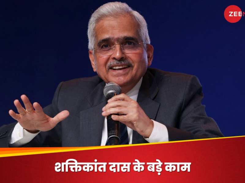 GST को अमल में लाने से लेकर कोरोना में देश की अर्थव्यवस्था संभालने तक... कैसा रहा शक