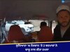 Ludhiana News: ਲੁਧਿਆਣਾ 'ਚ ਐਕਟਿਵਾ 'ਤੇ ਬੈਠੇ ਨੌਜਵਾਨ 'ਤੇ ਤਿੰਨ ਬਦਮਾਸ਼ਾਂ ਨੇ ਚਾਕੂ ਨਾਲ ਹਮਲਾ