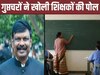 एस. सिद्धार्थ