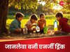 हर दिन 3 कैन पी रहे हैं बच्चे... इस देश की सरकार ने एनर्जी ड्रिंक पर लगाई पाबंदी