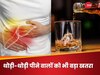 सिर्फ वीकेंड में ड्रिंक करने और नॉर्मल शख्‍स के लिवर की देख लें तस्‍वीर, फिर मत कहना- 'अजी कुछ नहीं होता'