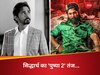 Siddharth Takes Dig On Allu Arjun Film Pushpa 2