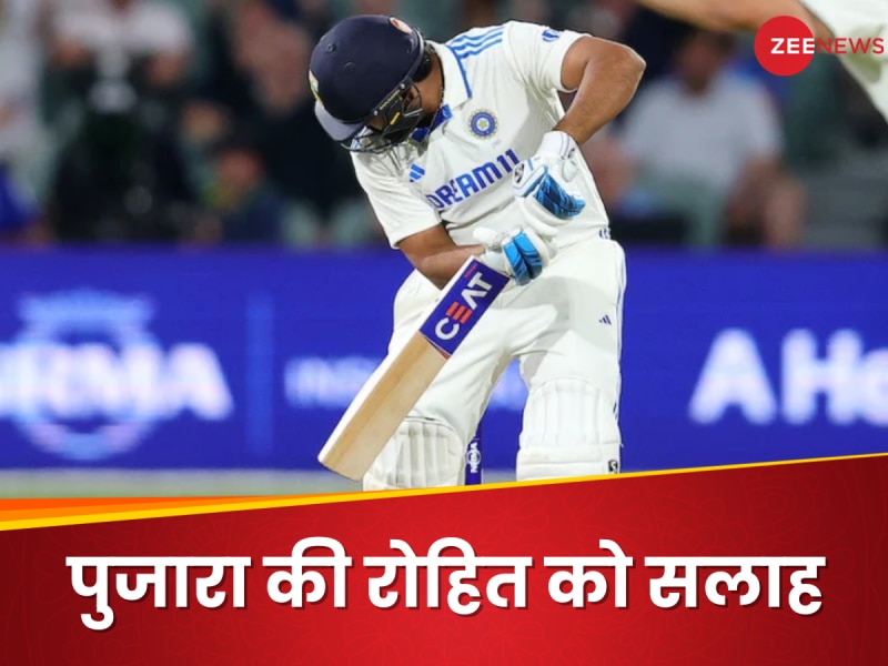Cricket News in Hindi Today Zee News Hindi
