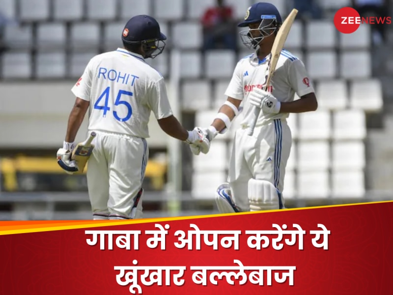 Cricket News in Hindi Today Zee News Hindi