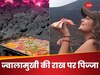 धधकते ज्वालामुखी के लावा पर ही पिज्जा बनाने का टूरिस्ट, दुनिया का 'सबसे खतरनाक डिश'