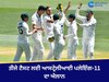 IND vs AUS: ਤੀਜੇ ਟੈਸਟ ਲਈ ਆਸਟ੍ਰੇਲੀਆਈ ਪਲੇਇੰਗ-11 ਦਾ ਐਲਾਨ, ਇਸ ਤੇਜ਼ ਗੇਂਦਬਾਜ਼ੀ ਦੀ ਟੀਮ 'ਚ ਹੋਈ ਵਾਪਸੀ