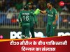 Imad Wasim, Babar Azam and Mohammed Rizwan