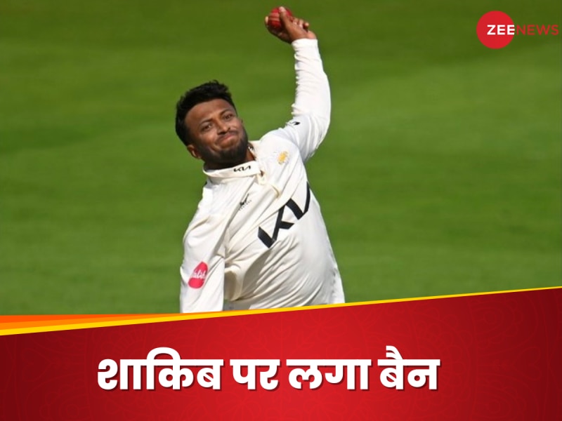 Zee hindi cricket news outlet