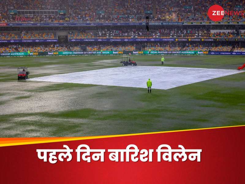 Cricket zee news in hindi sale