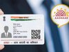 Free Aadhaar Update: नए साल से पहले सरकार ने दी राहत, फ‍िर बढ़ाई फ्री में आधार अपडेट कराने की आख‍िरी तारीख