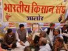 Jalore News: किसानों का महापड़ाव 26वें दिन भी रहा जारी, आहोर विधायक व कलेक्टर ने धरनास्थल पहुंच कर की चर्चा