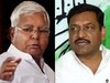 राजद सुप्रीमो लालू प्रसाद यादव और कांग्रेस के प्रदेश अध्यक्ष अखिलेश प्रसाद सिंह
