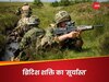 ब्रिटेन की सेना बड़ा युद्ध लड़ने का दम नहीं, यूक्रेन जैसी जंग छिड़ी तो 6 महीने के अंदर हो जाएगा सफाया!