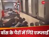 बॉस के आते ही पैरों में गिर गए सारे एम्प्लाई, हाथ जोड़कर बोले- जिंदगी कुर्बान कर देंगे लेकिन...