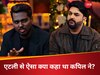 क्या कपिल शर्मा ने एटली के रंग का उड़ाया था मजाक? 