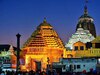 ୧୮ ଡିସେମ୍ୱରରେ ପୁରୀ ଯାଉଛନ୍ତି କି ? ଏତିକି ସମୟ ଦର୍ଶନ ବନ୍ଦ