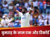 IND vs AUS, 3rd Test: इस बार कपिल देव... बुमराह ने तोड़ा एक और महारिकॉर्ड, ब्रिस्बेन में रच दिया इतिहास