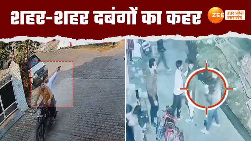 up firing in meerut and bulandshahr accused captured in cctv watch this video