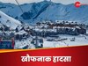 Georgia से आखिरी कॉल...'जिस बेटे के लिए गए उसका चेहरा तक नहीं देख पाए'