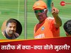 'पूरे देश को गर्व... जो हासिल किया उसके लिए सलाम', महान मुरलीधरन के ये शब्द अश्विन हमेशा याद रखेंगे