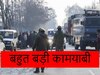 Kulgam Encounter: सेब के बगीचे से भाग रहे थे आतंकी, टॉप कमांडर समेत 5 दहशतगर्द ढेर, कुलगाम एनकाउंटर की कहानी