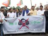 Odisha BJP youth wing protest