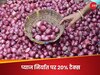'किसान संकट में हैं...', महाराष्ट्र के डिप्टी CM ने केंद्र सरकार को क्यों लिखा खत