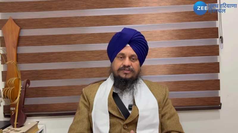 Giani Harpreet Singh Video: ਗਿਆਨੀ ਹਰਪ੍ਰੀਤ ਸਿੰਘ ਜੀ ਨੇ ਚਮਕੌਰ ਸਾਹਿਬ ਦੇ ਯੁੱਧ ਬਾਰੇ ਪਾਇਆ ਚਾਨਣਾ