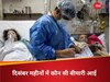  Year Ender 2024: इस पूरे साल कौन-कौन सी बीमारियों ने भारत के लोगों को किया परेशान, WHO ने किसे माना महामारी