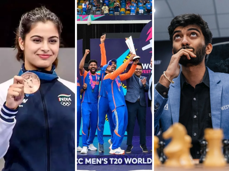 Year Ender 2024 : भारतीय खेलों का सुनहरा अध्याय, जानिए खेल जगत की प्रमुख घटनाएं... 2 Year Ender 2024 t20 world cup to gukesh world chess champion look back india success in sports | Year Ender: खेलों में कमाल का साल रहा 2024, भारत की झोली में आईं
