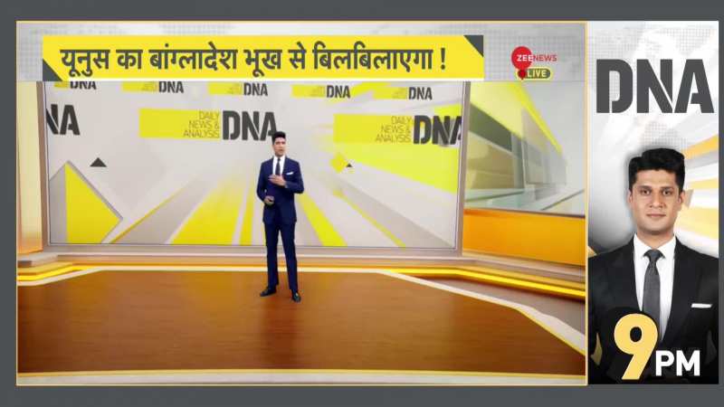 Live Zee News Aaj Ke Samachar Zee News 2025