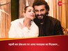 Malaika Arora Reacts On Arjun Kapoor Comment