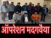Accused in police custody