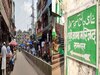 क्या है संभल हिंसा का 'बटला हाउस' कनेक्शन, गिरफ्तारी के बाद अदनान का कबूलनामा?