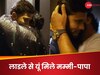 Nitish Reddy: मां ने सीने से लगाया... गले लगते ही रोने लगे पिता, BCCI ने शेयर किया शतकवीर नीतीश का VIDEO
