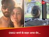 Sonakshi Zaheer Viral Video