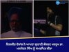 Diljit Dosanjh Show: ਦਿਲਜੀਤ ਦੋਸਾਂਝ ਨੇ ਆਪਣਾ ਗੁਹਾਟੀ ਕੰਸਰਟ ਮਰਹੂਮ ਡਾ. ਮਨਮੋਹਨ ਸਿੰਘ ਨੂੰ ਸਮਰਪਿਤ ਕੀਤਾ