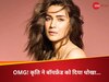 Kriti Sanon Cheated On Boyfriend