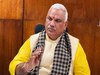 Minister Jawahar Singh Bedham