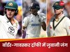 'कोंस्टास को मारना...', सिडनी टेस्ट से पहले स्टीव स्मिथ ने उगला जहर, यशस्वी जायसवाल पर लगाया बड़ा आरोप