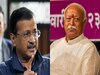 Delhi News: क्या BJP जनतंत्र को कर रही कमजोर, केजरीवाल ने RSS प्रमुख से पूछा सवाल 