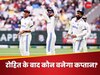 रोहित शर्मा की जगह कौन बनेगा कप्तान? BCCI के सामने 4 दावेदार, विराट कोहली भी लिस्ट में शामिल