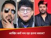 KRK SHOCKING Claims