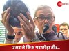 हाइब्रिड मॉडल.. सत्ता के 2 केंद्र... इशारों-इशारों में किस पर निशाना साध गए उमर अब्दुल्ला?