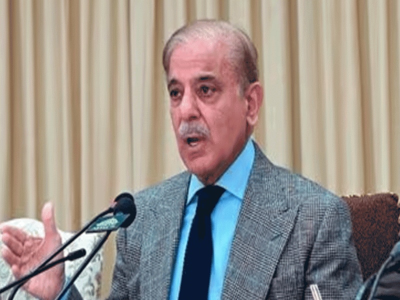 Pakistan News: कर्ज से परेशान सरकार ने लिया ये कड़क फैसला; अपनों को दिया दगा
