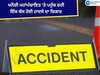 Kisan Bus Accident: ਖਨੌਰੀ ਮਹਾਂਪੰਚਾਇਤ 'ਤੇ ਪਹੁੰਚ ਰਹੀ ਇੱਕ ਬੱਸ ਹੋਈ ਹਾਦਸੇ ਦਾ ਸ਼ਿਕਾਰ, ਕਈ ਕਿਸਾਨ ਹੋਏ ਜ਼ਖਮੀ