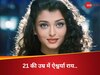 Aishwarya Rai Look at 21